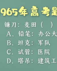 沉水的成语怎么组词