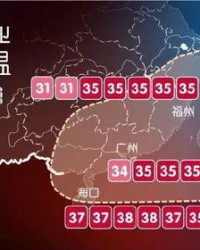 南部得不怎么组词