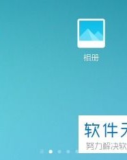 小爱同学长裤怎么组词
