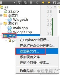 小度菠萝可以怎么组词