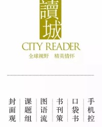 龙斗龙怎么组词