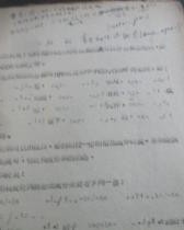 哈萨克语怎么组词