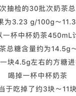 咽东西的雁怎么组词