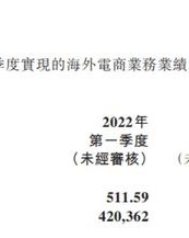 小度山崩的崩怎么组词