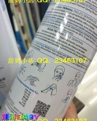 莎莎湿疹怎么组词的