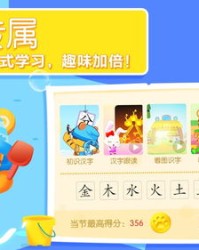 趣味组词(趣味组词的书写规范是什么)