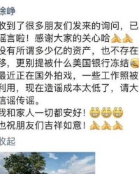 挺力怎么组词语