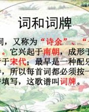 锄剥怎么组词