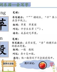 彩色的梦还可以怎么组词