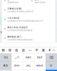 小车车滴滴怎么组词