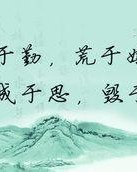 西湖的夕怎么组词