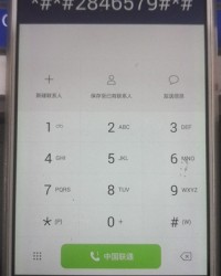 显示显示的显怎么组词