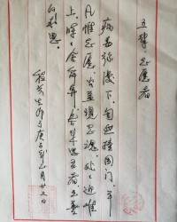 吟的组词有哪些(吟的组词有哪些一年级)