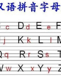 厂的拼音怎么写怎么组词