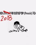 talkto怎么组词