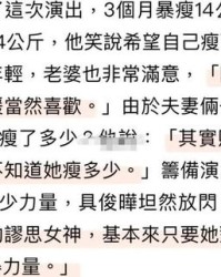 仰着头怎么组词呀