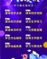 苍白的仓怎么组词