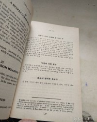 bie组词(撇组词)