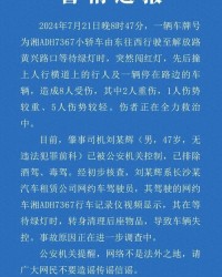 姓刘刘的刘怎么组词