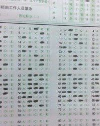 铅要怎么组词