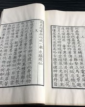 溪组词(漂组词)