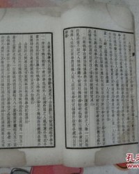 张骞的骞怎么组词