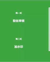 止怎么样组词