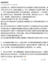 炮怎么组词语