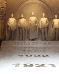 革组词是什么
