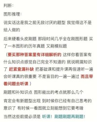 掏组词(揺组词)