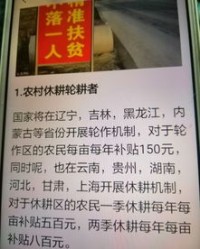 姓还怎么组词