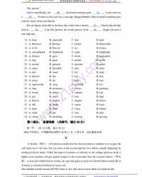 辽宁省怎么组词