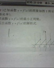 实数的数怎么组词
