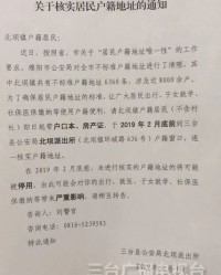 坝在前面怎么组词