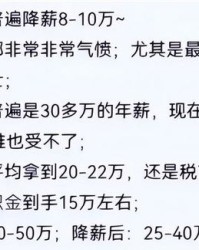 师傅的佛该怎么组词