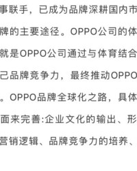 打磨的么可以怎么组词
