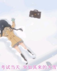 组词待(组词待组词)