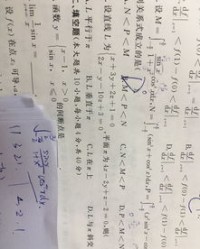 西域去去怎么组词