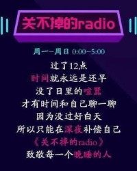 焕怎么组词好听