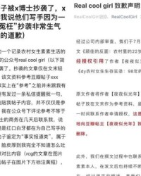 召开的召组词怎么组