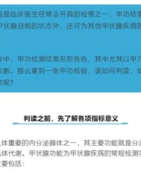 毙怎么查偏旁组词