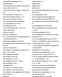 慢组词组(慢组词100个)
