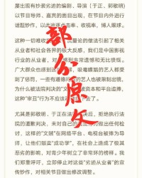 主的组词有哪些