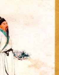 芳怎么读组词