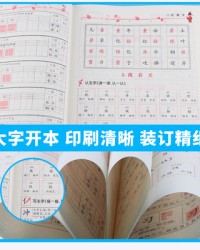 冲的拼音组词(冲的拼音组词和部首是什么)