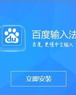 阴天in怎么组词