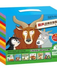 透的拼音组词(透的读音和组词)