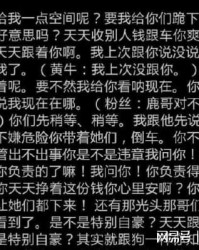 鹿的组词有哪些