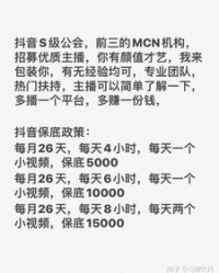 唱个跳舞怎么组词歌