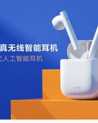 小度碗怎么组词